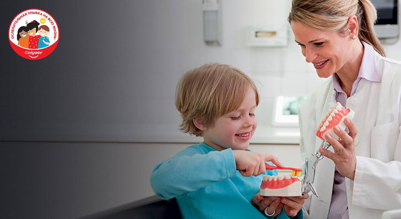 children smiling at bsbf colgate 