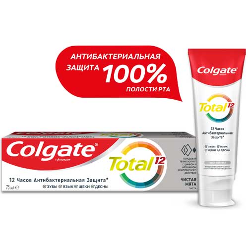 Colgate® Total 12 Чистая Мята