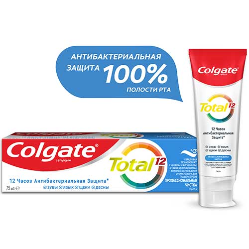 Зубная Паста Colgate® Total® 12 Профессиональная Чистка