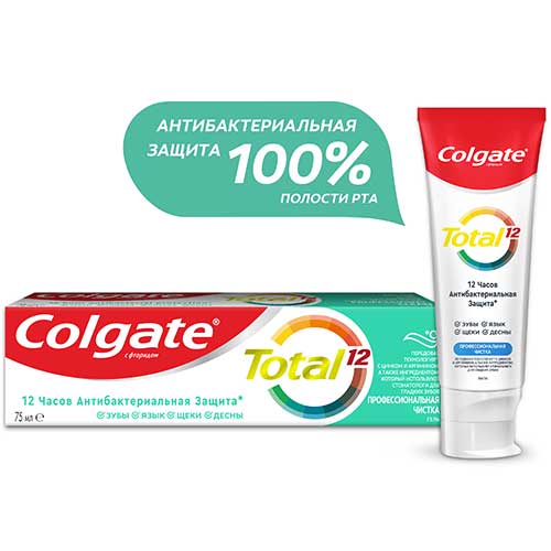 Гель Для Чистки Зубов Colgate® Total® 12 Профессиональная Чистка