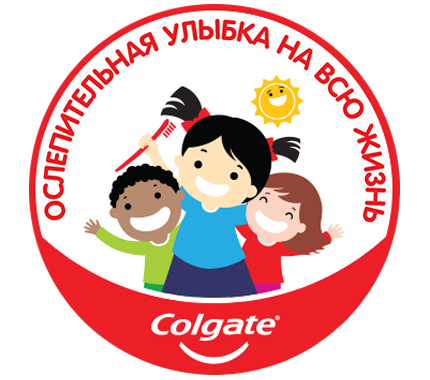 НАШ ГЛОБАЛЬНЫЙ ВКЛАД