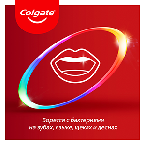 Зубная Паста Colgate® Total® 12 Профессиональная Чистка