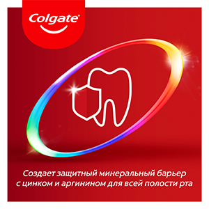 Colgate® Total® 12 Профессиональная Отбеливающая