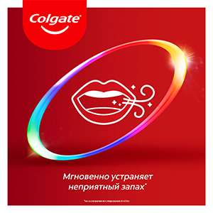 Colgate® Total® 12 Профессиональная Отбеливающая