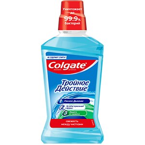 Ополаскиватель Для Полости Рта Colgate® Тройное Действие