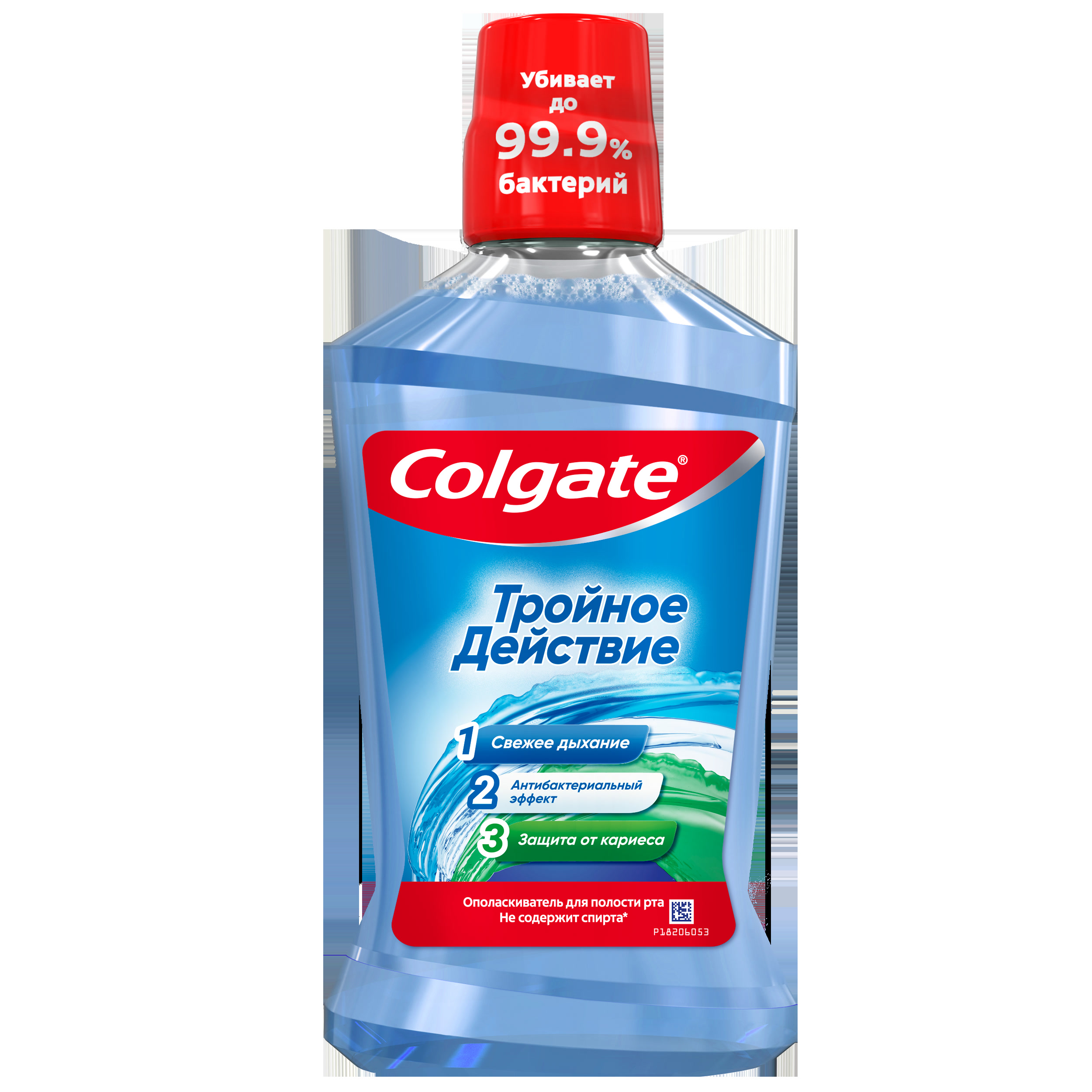 Ополаскиватель для полости рта Colgate® Тройное Действие