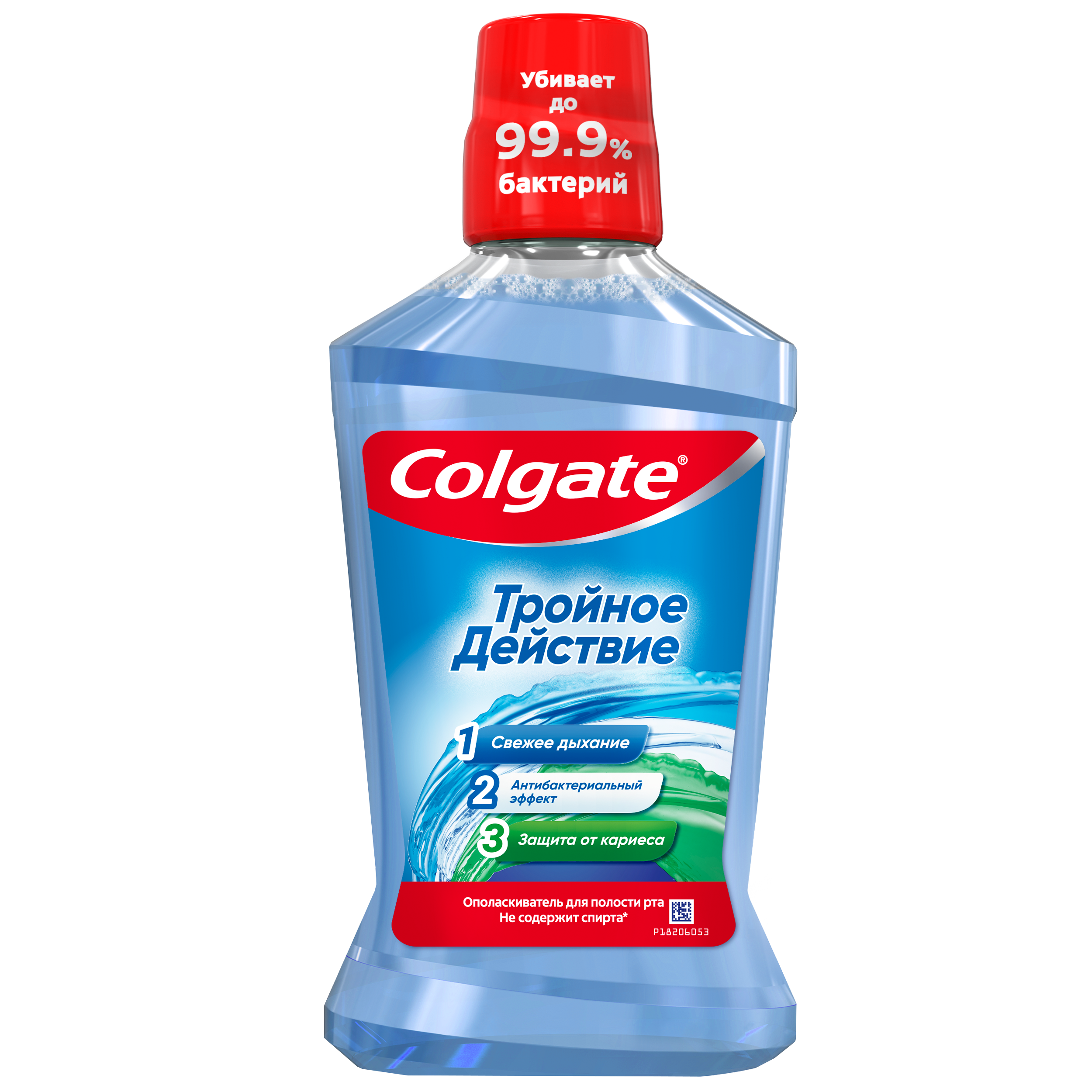 Ополаскиватель для полости рта Colgate® Тройное Действие
