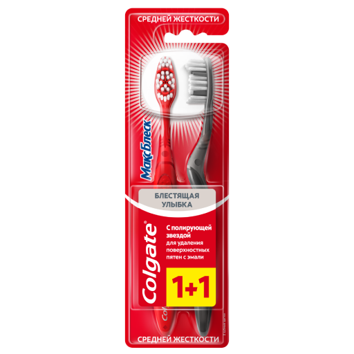 Colgate® Макс Блеск