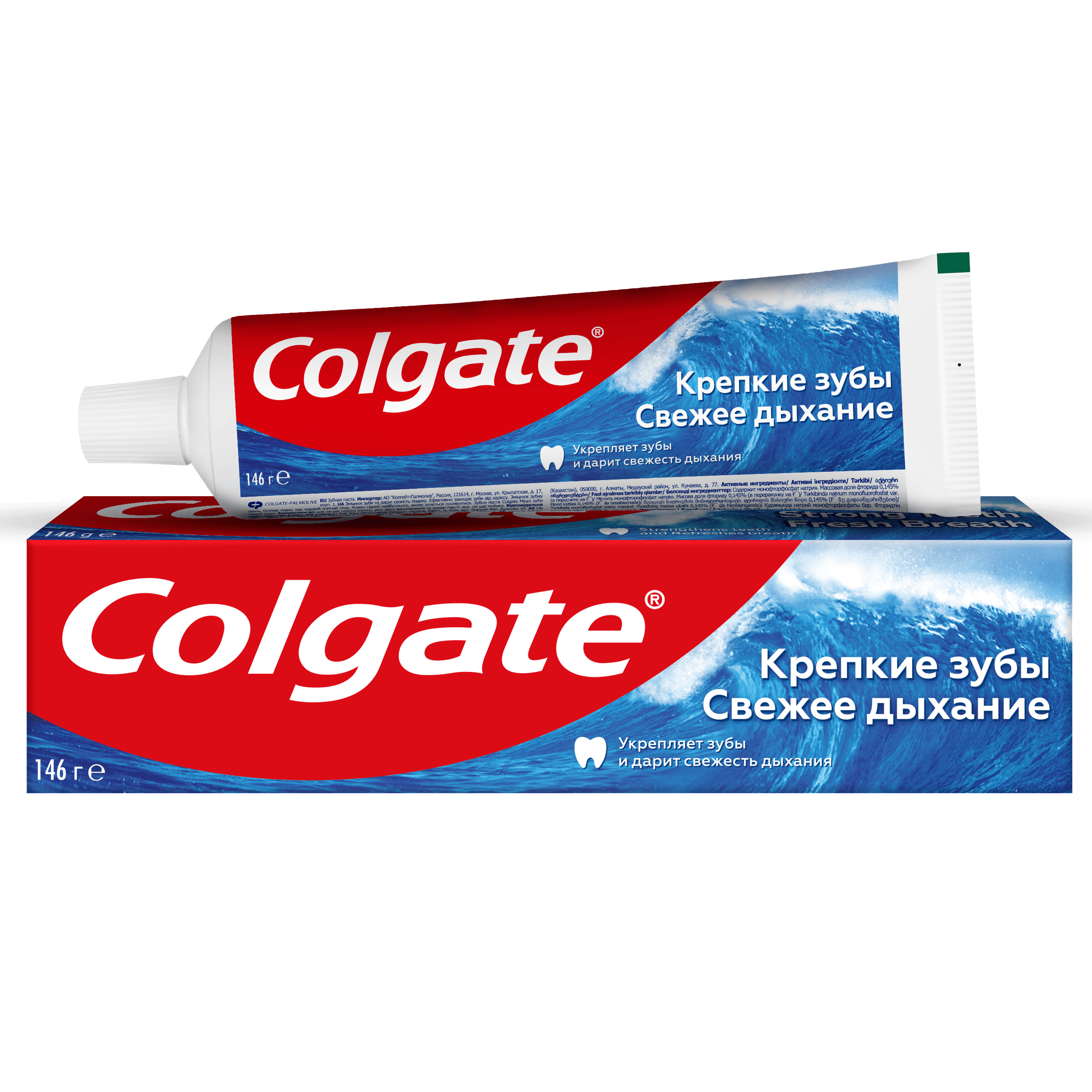 Зубная паста Colgate® Крепкие зубы Свежее дыхание