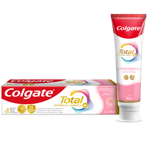 Зубная паста Colgate Total Активная Защита+ Профессиональная Для Чувствительных Зубов