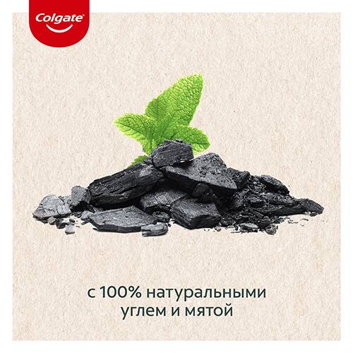 Colgate Naturals Эффективное отбеливание с Углем