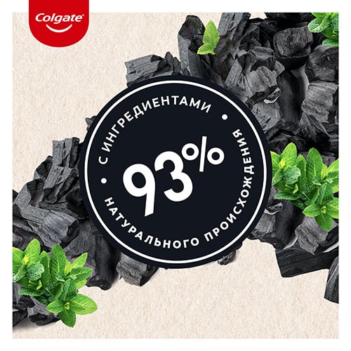 Colgate Naturals Эффективное отбеливание с Углем