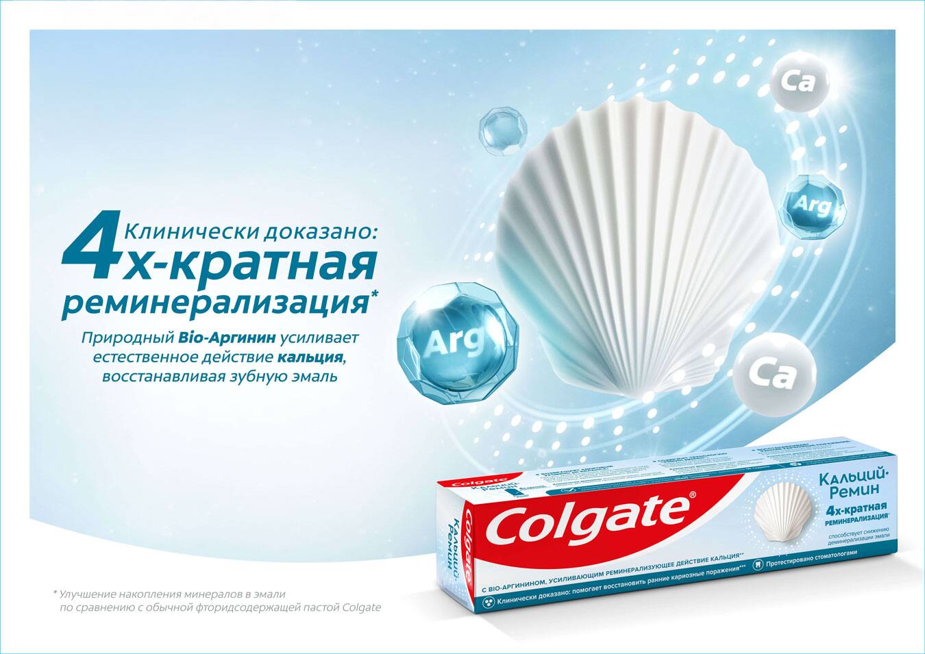 Colgate® Total Colgate® Total